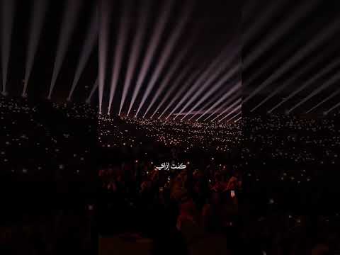 ازاي ازاي ازاي اوصفلك يا حبيبي ازاي تسعينات حب قديم ستوريات