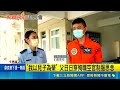 2殉職飛官追思會! 總統"頒褒揚令.追晉上校"｜三立新聞LIVE