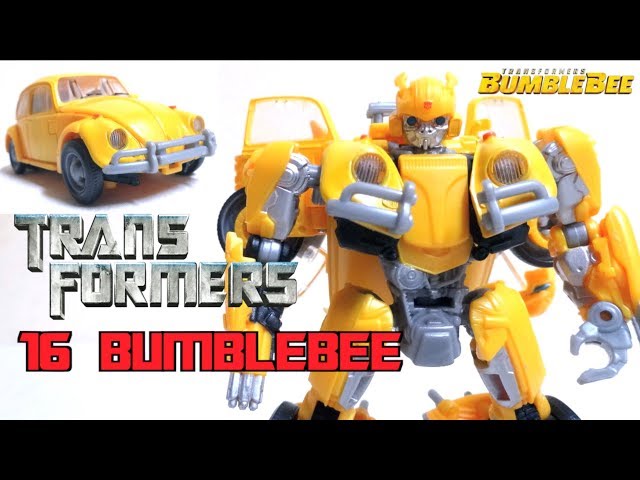 Transformers Studio Series】Deluxe class SS-18 BUMBLEBEE