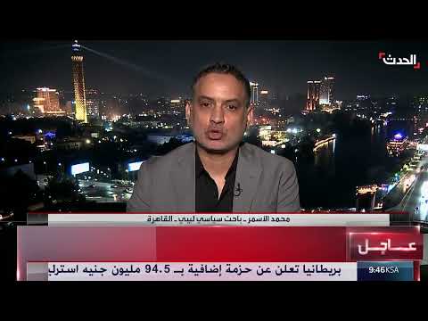اعتقال ناشط ليبي وتجدد المظاهرات ضد حكومة دبيبه