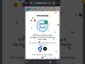 Review Objects, Functions, and Classes | Trailhead Module |Salesforce #shorts #ytshorts #viralshorts