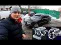 BMW E38 V8 740 vs 740D M67 vs M62 Бензин vs Дизель