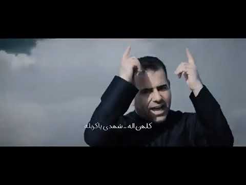 ستوريات حسينيه  عباس كلهن اله شهدي يا كربله  شتركوو وخلو لايك