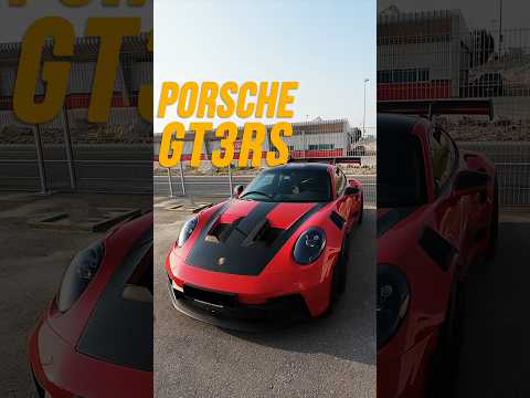 Видео: Porsche 911 GT3 RS. #gt3 #porsche #porschegt3rs #gt3rs