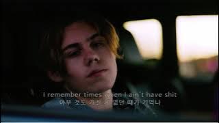 들으면 슬퍼지는 음악 The Kid LAROI - TRAGIC (feat. YoungBoy Never Broke Again & Internet Money) 가사해석