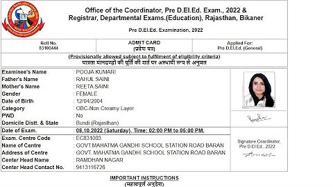 BSTC Admit Card 2022 Kaise Download Kare ? How To Download BSTC Admit Card 2022 ?BSTC Pre DELED 2022