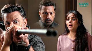 Apne Hathon Se Kiya Beti Ka Qatal !! Danyal Zafar | Komal Meer | Hunain Shahid | Raqaas | Green TV