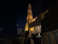 أو كالذي مر على قرية وهي خاوية على عروشها  - محمد اللحيدان تلاوة من سورة البقرة من صلاة التراويح
