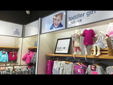 マーケットピア ｇａｐ鳥栖プレミアム アウトレット店