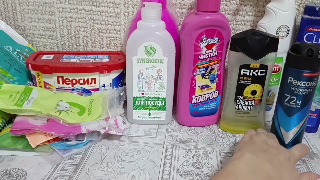 Пустые баночки за октябрь 2025. 🍁🍂🍂🍁🍂