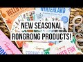 NEW Rongrong Seasonal Products - Birthday Launch TODAY! | Stickers, Washi Tape | Planner Haul