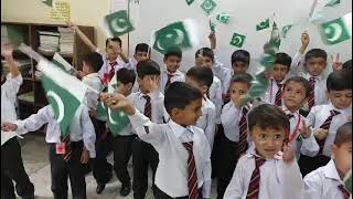 Stars of Junior Section IMCB F-7/3, Islamabad enjoying 79th independence day celebrations 🇵🇰 🇵🇰 🇵🇰