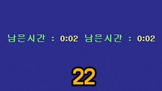 February 22, 2020 (Minecraft) February 22, 2020 (Minecraft)