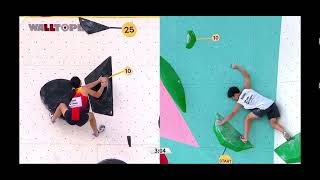 2026 Asia Youth Championship Guiyang, 🇨🇳 U17 Boulder FINAL