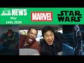 Brett Ratner Wants to Make a 4th Rush Hour Movie (Geekscape News 5/14/26)