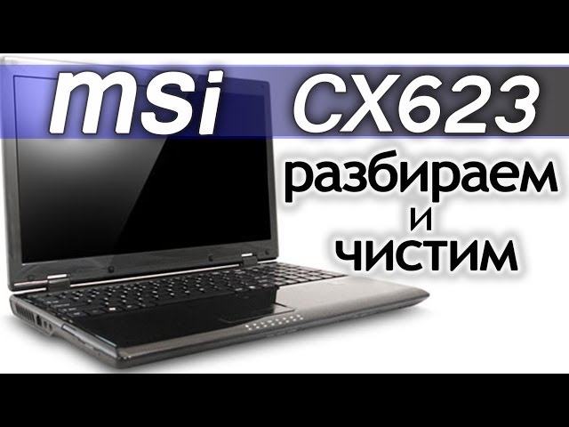 MSI CR620 NOTEBOOK ENE CARD READER DRIVER WINDOWS XP MSI CR620 NOTEBOOK ENE CARD READER WINDOWS 7 64BIT DRIVER DOWNLOAD
