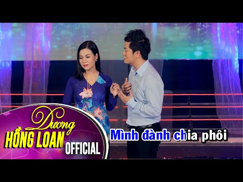 Karaoke Beat Gốc | Tình Vội Chia Ly | Dương Hồng Loan & Duy Trường