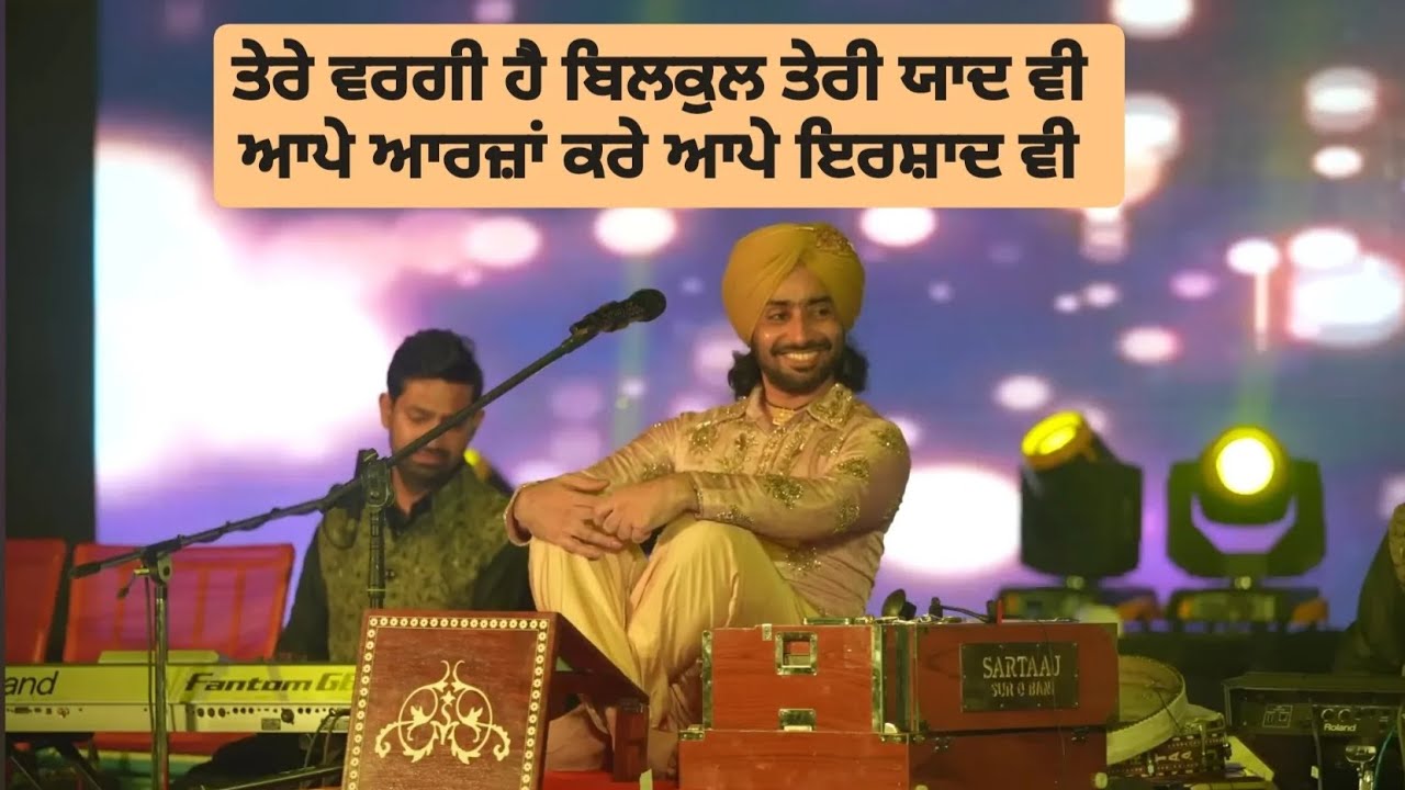 Tu Mohabbta'n Sikhayia'n Asi Bhuliye Kive || Satinder Sartaaj Live Concert || ♥️