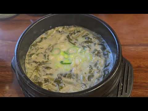 북촌국밥
