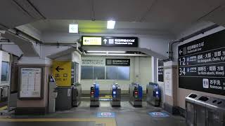 【和田岬線】JR兵庫駅の和田岬線改札口を通る様子
