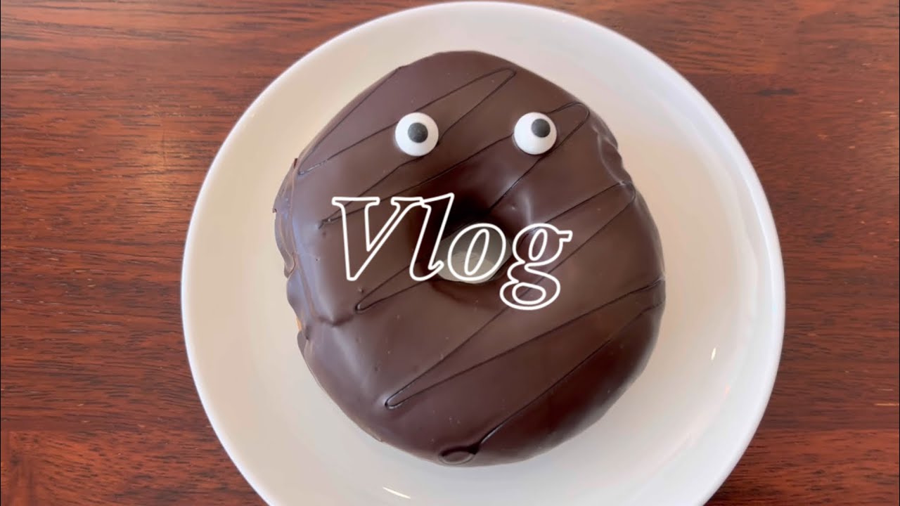 먹기위해 운동하는 현실 브이로그ㅣ교정시작ㅣ백수탈출?!ㅣ비건빵 맛집 발견