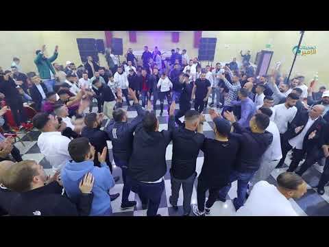 النجم علاء الجلاد البداوية السلوانية تنتشر من جديد العريس صالح ابو خنجر القدس تسجيلات الأمير 2023