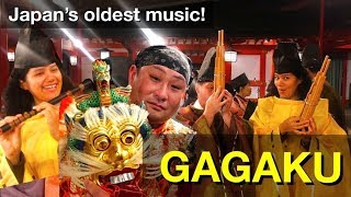 800-Year-Old Gagaku, Japan's Oldest Music at Kobe's Ikuta Shrine!