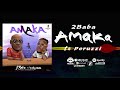 2Baba ft Peruzzi - Amaka [Official Audio] | FreeMe TV