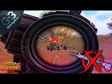 ببجي لية سيبت ال ام فور نهائيا وغيرتة لاقوى سلاح حاليا ببجي موبايل PUBG 