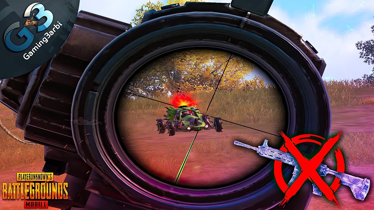 ببجي لية سيبت ال ام فور نهائيا وغيرتة لاقوى سلاح حاليا ببجي موبايل PUBG