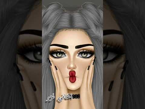 ما بخاف من الحب انا قلبي خيال 