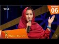 مرحله ۲۴ بهترین فصل چهاردهم ستاره افغان Top 24 Afghan Star S14 Episode 06 مرحله ۲۴ بهترین فصل چهاردهم ستاره افغان Top 24 Afghan Star S14 Episode 06