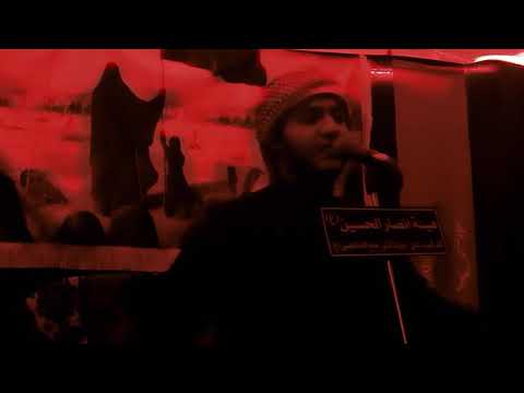 عسن فجرج ياهليله ملا حسن البدوي الخفاجي هيئة المرم ل بالدماء ١٤٤٥ه