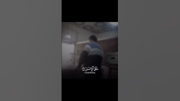 سورة الرحمن الآية (1-6) ... أكتب شي تؤجر عليه #القرآن_الكريم #تلاوة_خاشعة #اجر_لي_ولك #سورة_الرحمن