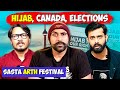 Hijab row  canada  harsha  roundtable ft aktk and ajeet bharti