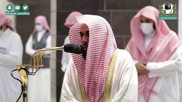 تلاوة فضيلة الشيخ د.#عبدالله_الجهني من صلاة المغرب 12 ربيع الثاني 1442هــ.