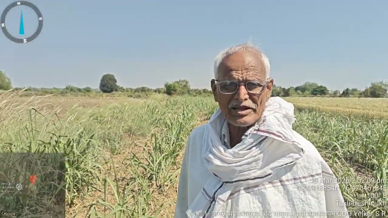 CO 62175 ऊसातील चाबूक काणी रोग व्यवस्थापनासाठी शेतकरी महोदयांनी उपटून टाकलेले बेट नियोजन