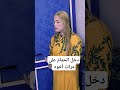 دخل الحمام على مرات أخوه اكسبلور ضحك تيك توك Funny 