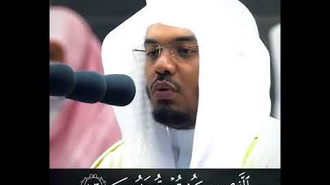 إنشره لعله يشفع لي ولكم يوم القيامة 😢💕 #ياسر_الدوسري #الشيخ_ياسر_الدوسري #قرآن_كريم #تلاوات #قرآن