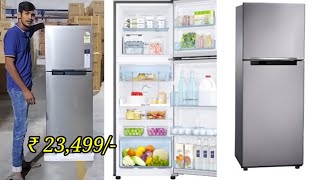 Samsung double door fridge 236 liters || Samsung fridge || samsungdoubledoorfridge #referralguru