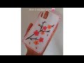 Embroidery Phonecase💗🌸💗 #diy #ytshorts