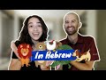 Hebrew IDIOMS with ANIMALS! 🐶🐱 Learn Hebrew in a FUN way! Hebrew and English subtitles
