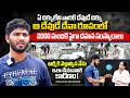 Social Service Deva Exclusive Interview | Over 2000+ Last Rites For Orphans | Anchor Vyshu | iDream