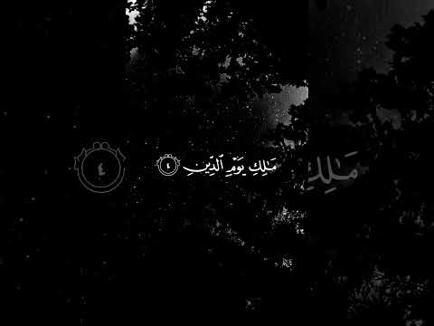 اللهم اغفر لنا ما مضى وأصلح لنا ما تبقى