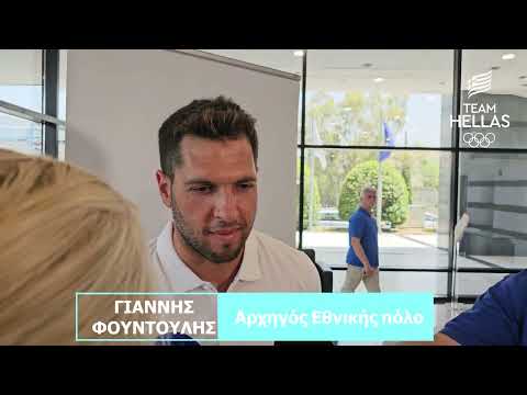 Ο αρχηγός της