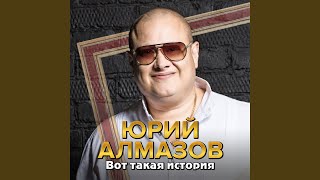 Жизнь блатная вора