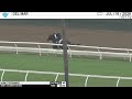 Work of the Day at Del Mar: Noble Testament worked 4 Furlongs in 49.40 on July 16th, 2026