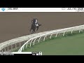 Work of the Day at Del Mar: Noble Testament worked 4 Furlongs in 49.40 on July 16th, 2026