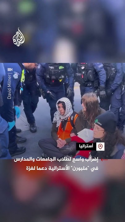       --   
 - نشر قبل 3 ساعة