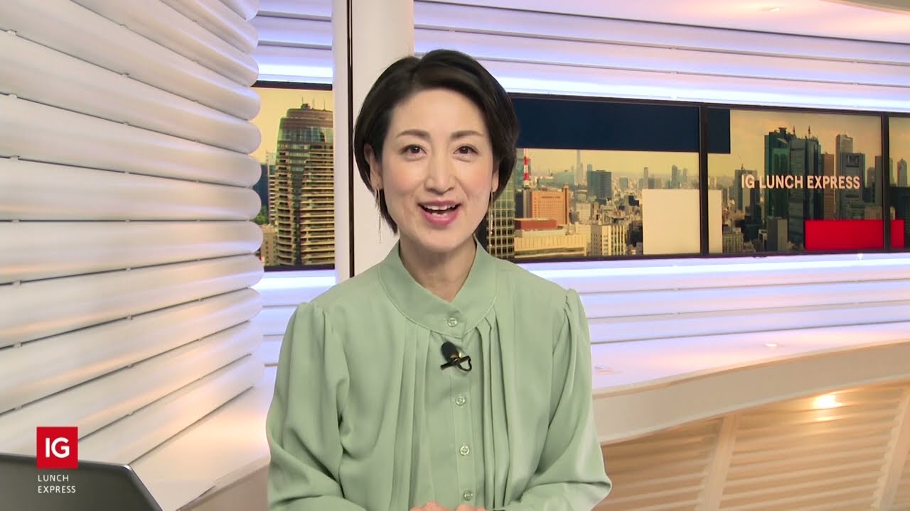 目先の焦点はロシア ウクライナ情勢 中長期の焦点は米金融政策 Ig証券 Lunch Express 397 Youtube